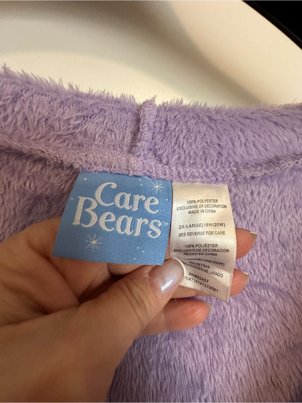Care Bear Onesie 2X - Picture 2 of 3